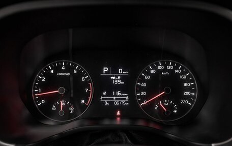 KIA Rio IV, 2021 год, 1 598 000 рублей, 18 фотография