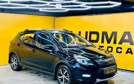 Lifan X50, 2015 год, 499 000 рублей, 5 фотография