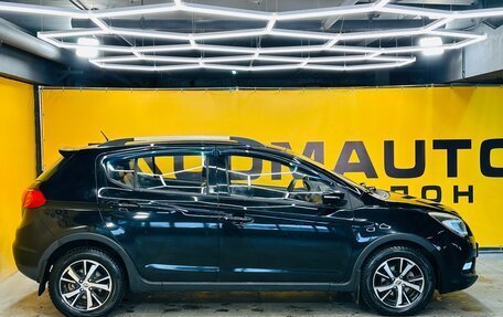 Lifan X50, 2015 год, 499 000 рублей, 6 фотография