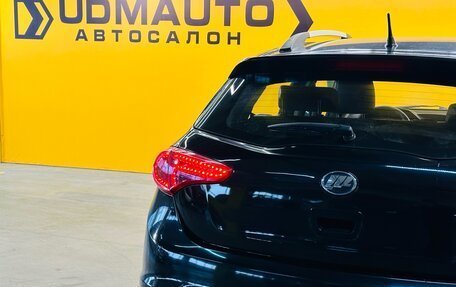 Lifan X50, 2015 год, 499 000 рублей, 8 фотография