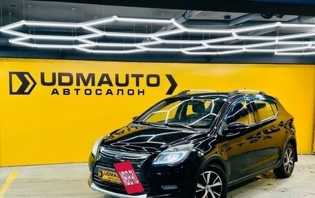 Lifan X50, 2015 год, 499 000 рублей, 3 фотография