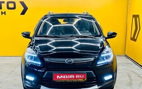 Lifan X50, 2015 год, 499 000 рублей, 4 фотография