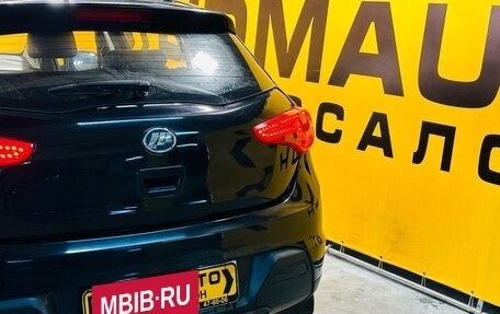 Lifan X50, 2015 год, 499 000 рублей, 9 фотография