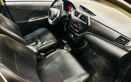 Lifan X50, 2015 год, 499 000 рублей, 12 фотография