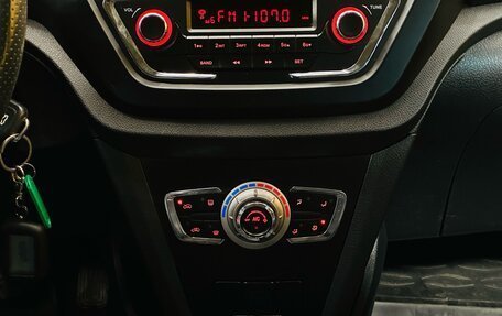 Lifan X50, 2015 год, 499 000 рублей, 17 фотография