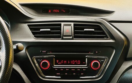 Lifan X50, 2015 год, 499 000 рублей, 16 фотография