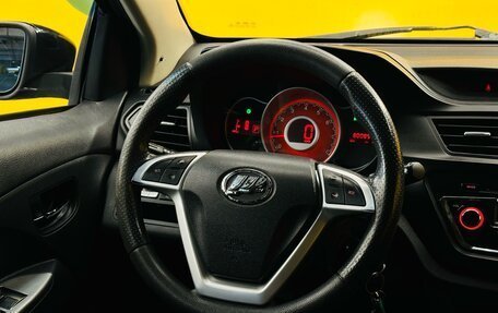 Lifan X50, 2015 год, 499 000 рублей, 15 фотография