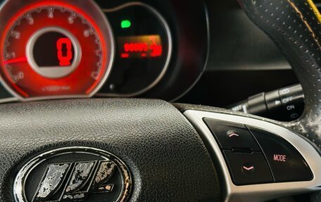 Lifan X50, 2015 год, 499 000 рублей, 20 фотография