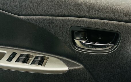 Lifan X50, 2015 год, 499 000 рублей, 23 фотография