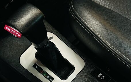 Lifan X50, 2015 год, 499 000 рублей, 19 фотография