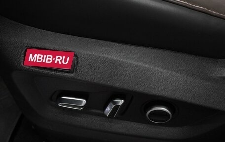 Chery Tiggo 8 Pro, 2022 год, 2 049 000 рублей, 18 фотография