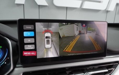 Chery Tiggo 8 Pro, 2022 год, 2 049 000 рублей, 16 фотография