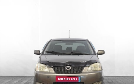 Toyota Corolla, 2002 год, 649 000 рублей, 2 фотография