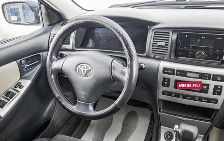 Toyota Corolla, 2002 год, 649 000 рублей, 13 фотография