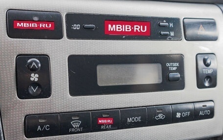 Toyota Corolla, 2002 год, 649 000 рублей, 16 фотография