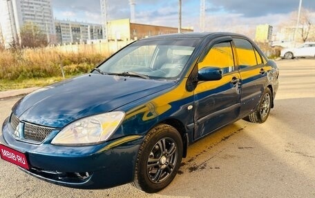 Mitsubishi Lancer IX, 2006 год, 165 000 рублей, 1 фотография