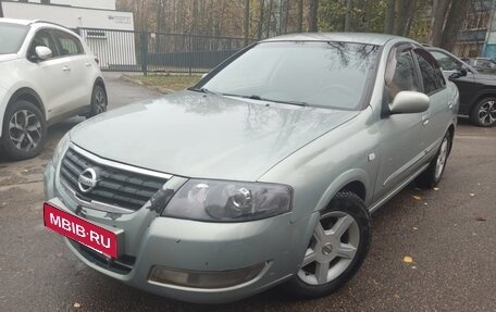 Nissan Almera Classic, 2008 год, 500 000 рублей, 1 фотография