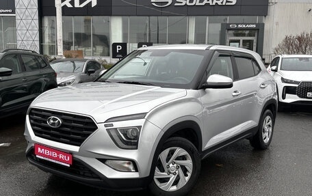 Hyundai Creta, 2022 год, 2 070 000 рублей, 1 фотография