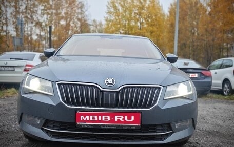 Skoda Superb III рестайлинг, 2018 год, 1 750 000 рублей, 25 фотография