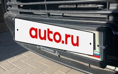 Mitsubishi Outlander III рестайлинг 3, 2013 год, 1 600 000 рублей, 1 фотография