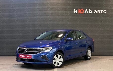 Volkswagen Polo VI (EU Market), 2021 год, 1 699 000 рублей, 1 фотография