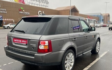 Land Rover Range Rover Sport I рестайлинг, 2007 год, 1 300 000 рублей, 6 фотография