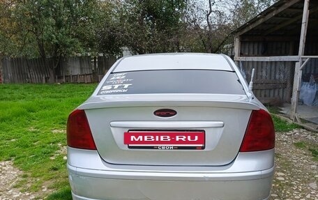 Ford Focus II рестайлинг, 2006 год, 620 000 рублей, 2 фотография