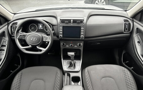 Hyundai Creta, 2022 год, 2 070 000 рублей, 13 фотография