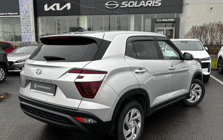 Hyundai Creta, 2022 год, 2 070 000 рублей, 2 фотография