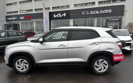 Hyundai Creta, 2022 год, 2 070 000 рублей, 6 фотография
