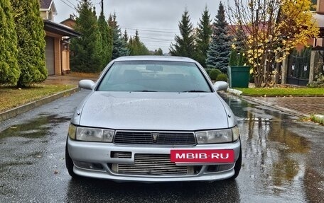 Toyota Cresta, 1995 год, 949 000 рублей, 2 фотография