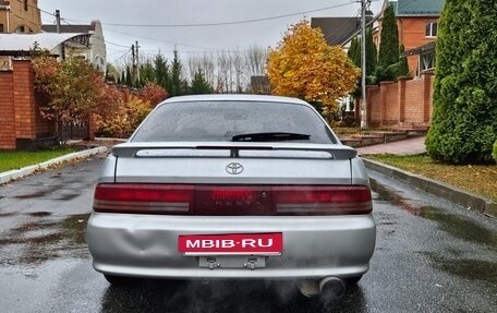 Toyota Cresta, 1995 год, 949 000 рублей, 5 фотография
