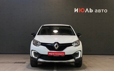 Renault Kaptur I рестайлинг, 2017 год, 1 299 000 рублей, 2 фотография