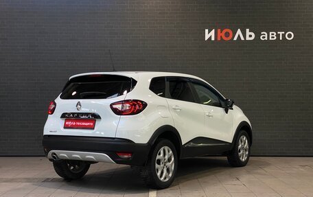 Renault Kaptur I рестайлинг, 2017 год, 1 299 000 рублей, 5 фотография