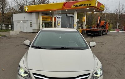 Hyundai Solaris II рестайлинг, 2015 год, 940 000 рублей, 1 фотография