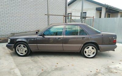 Mercedes-Benz E-Класс, 1994 год, 850 000 рублей, 1 фотография