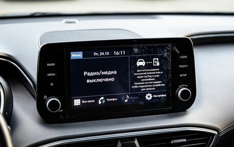 Hyundai Santa Fe IV, 2021 год, 3 550 000 рублей, 21 фотография