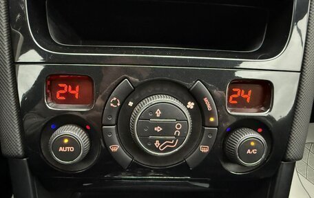 Peugeot 408 I рестайлинг, 2012 год, 750 000 рублей, 20 фотография