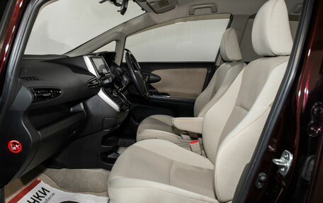 Toyota Wish II, 2013 год, 1 460 000 рублей, 6 фотография