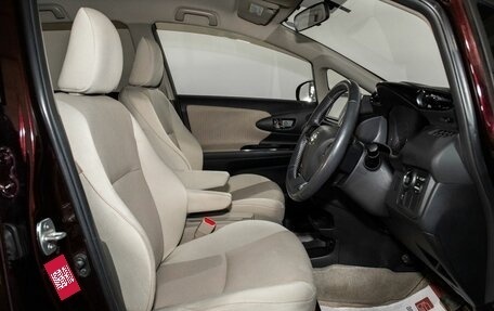 Toyota Wish II, 2013 год, 1 460 000 рублей, 5 фотография