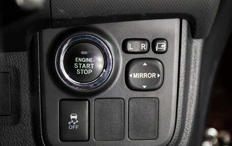 Toyota Wish II, 2013 год, 1 460 000 рублей, 17 фотография