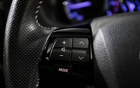 Toyota Wish II, 2013 год, 1 460 000 рублей, 11 фотография