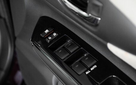 Toyota Wish II, 2013 год, 1 460 000 рублей, 18 фотография