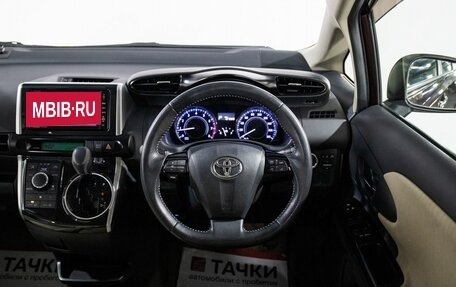 Toyota Wish II, 2013 год, 1 460 000 рублей, 10 фотография
