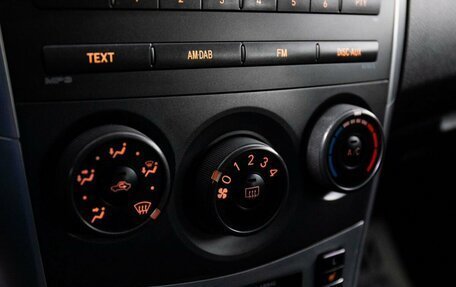 Toyota Corolla, 2011 год, 1 250 000 рублей, 13 фотография