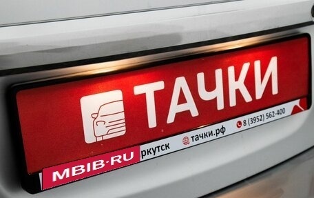 Toyota Corolla, 2011 год, 1 250 000 рублей, 21 фотография