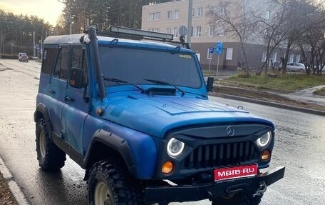 ЛуАЗ 3151, 1998 год, 350 000 рублей, 1 фотография