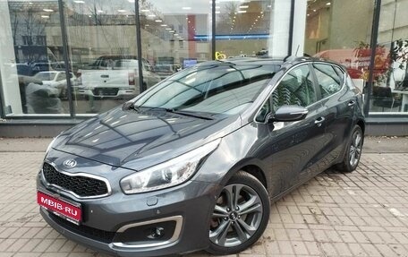 KIA cee'd III, 2016 год, 1 430 000 рублей, 1 фотография