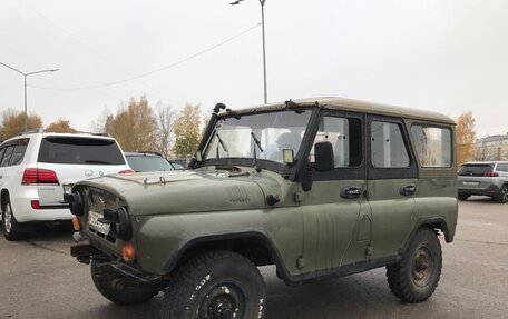 ЛуАЗ 3151, 1995 год, 160 000 рублей, 2 фотография