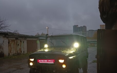 ЛуАЗ 3151, 1995 год, 160 000 рублей, 9 фотография